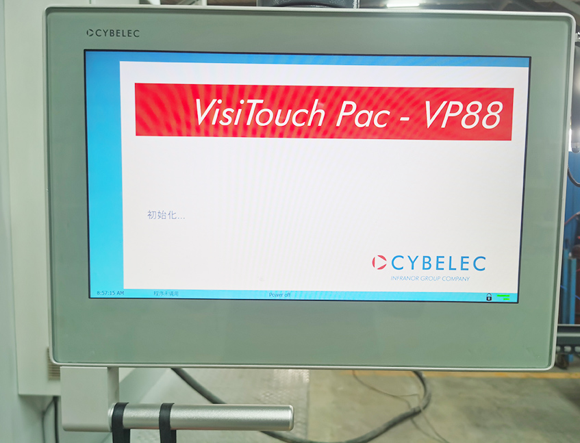Cybelec VP88 controller